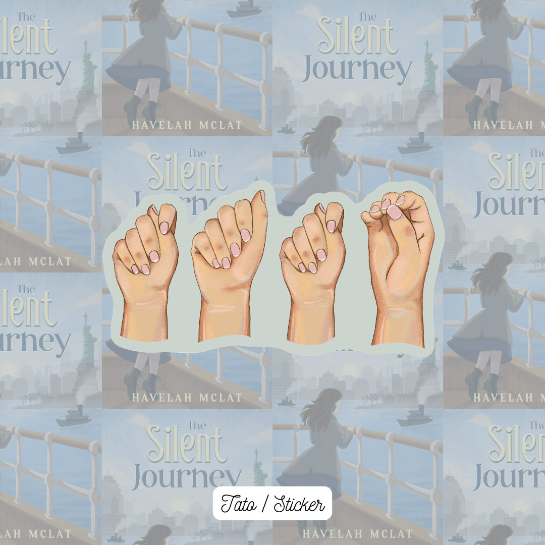 The Silent Journey | Havelah Mclat | Officially Licensed